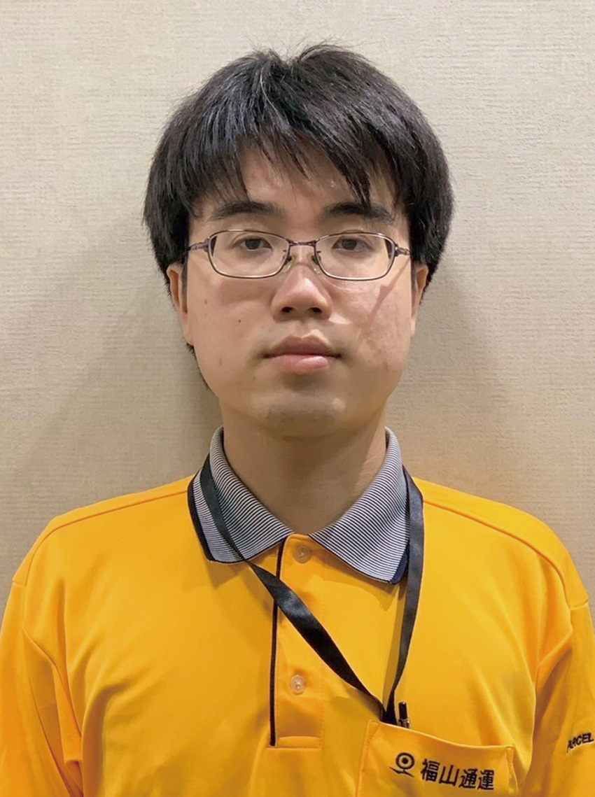 若手社員