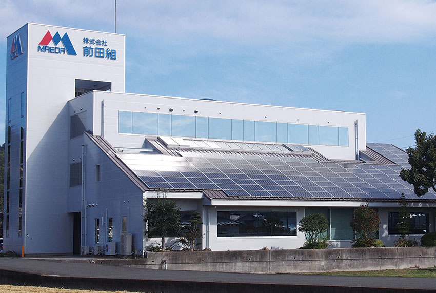 株式会社 前田組