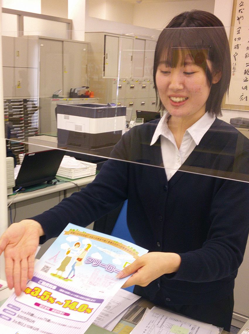若手社員