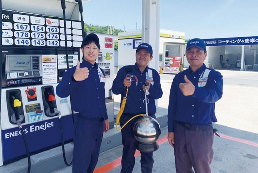 常石商事株式会社
