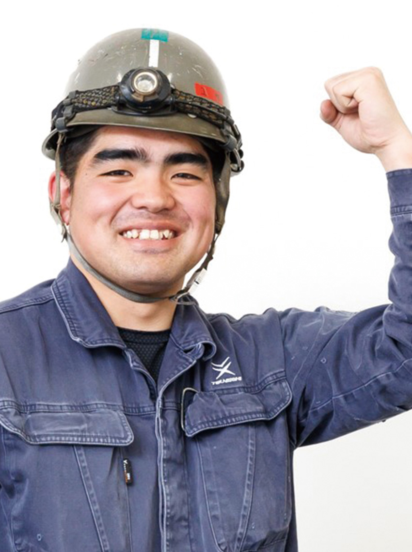 若手社員