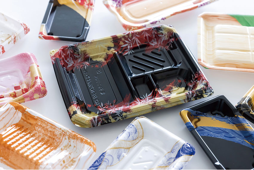 シーピー化成株式会社