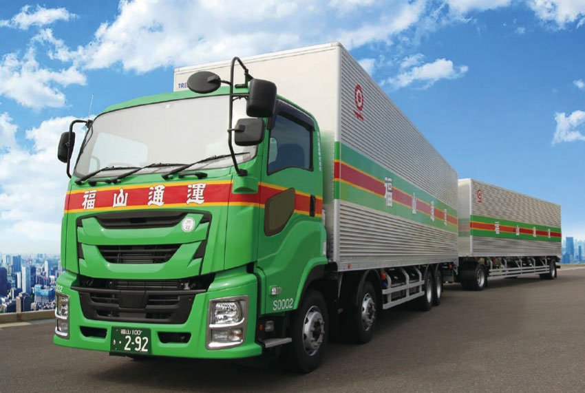 福山通運株式会社