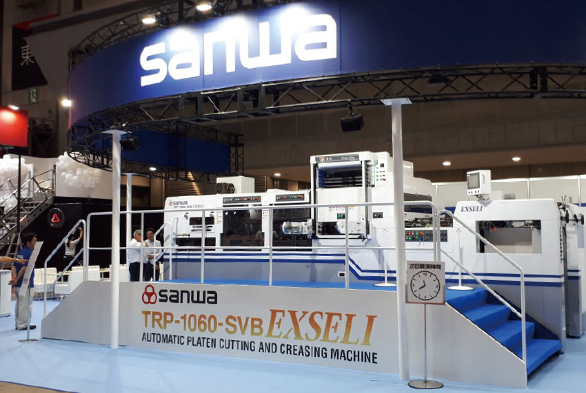 三和製作株式会社