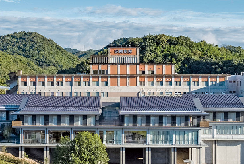 社会医療法人社団 沼南会